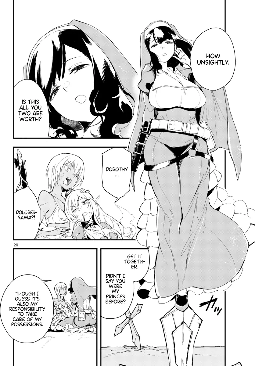 Page 546