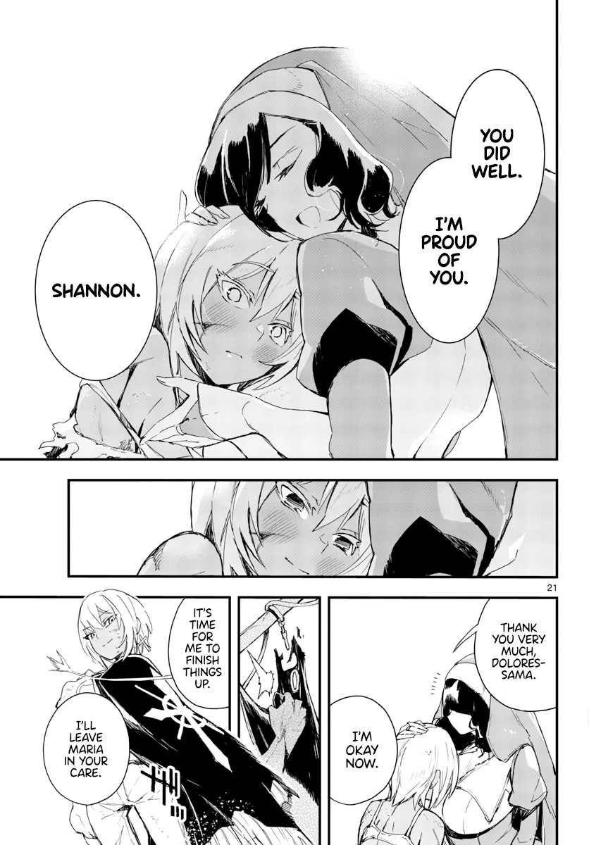 Page 547