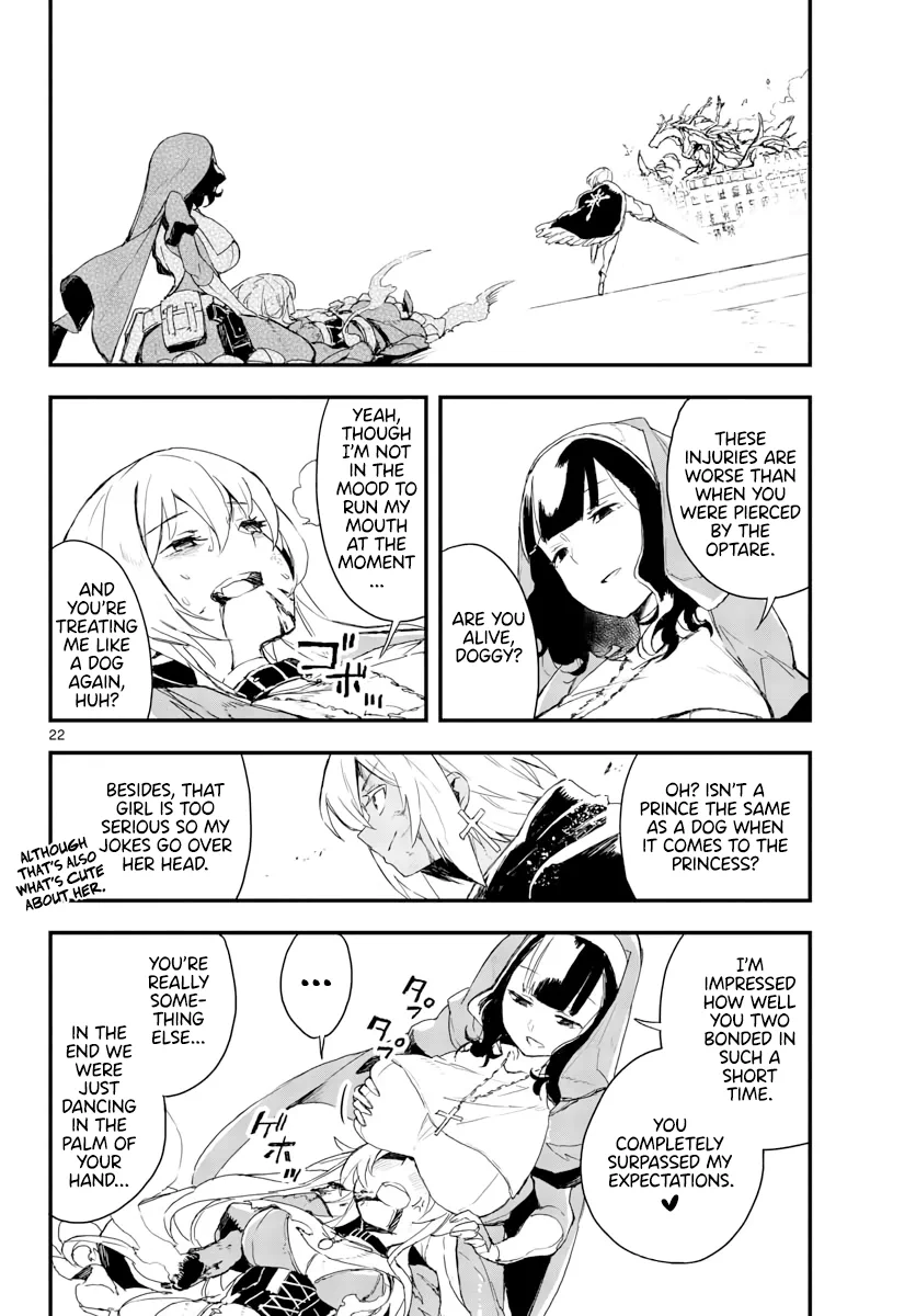 Page 548