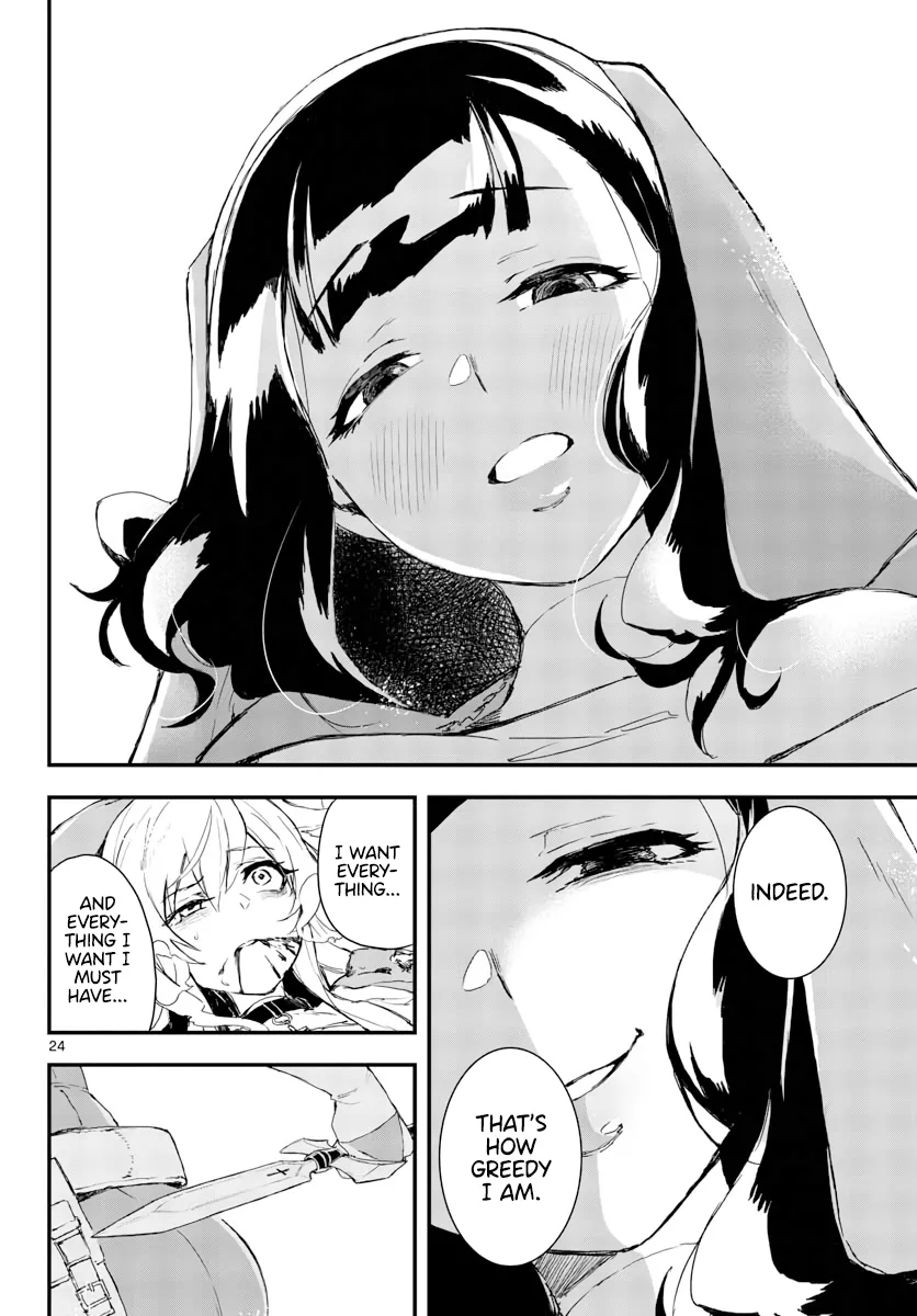 Page 550