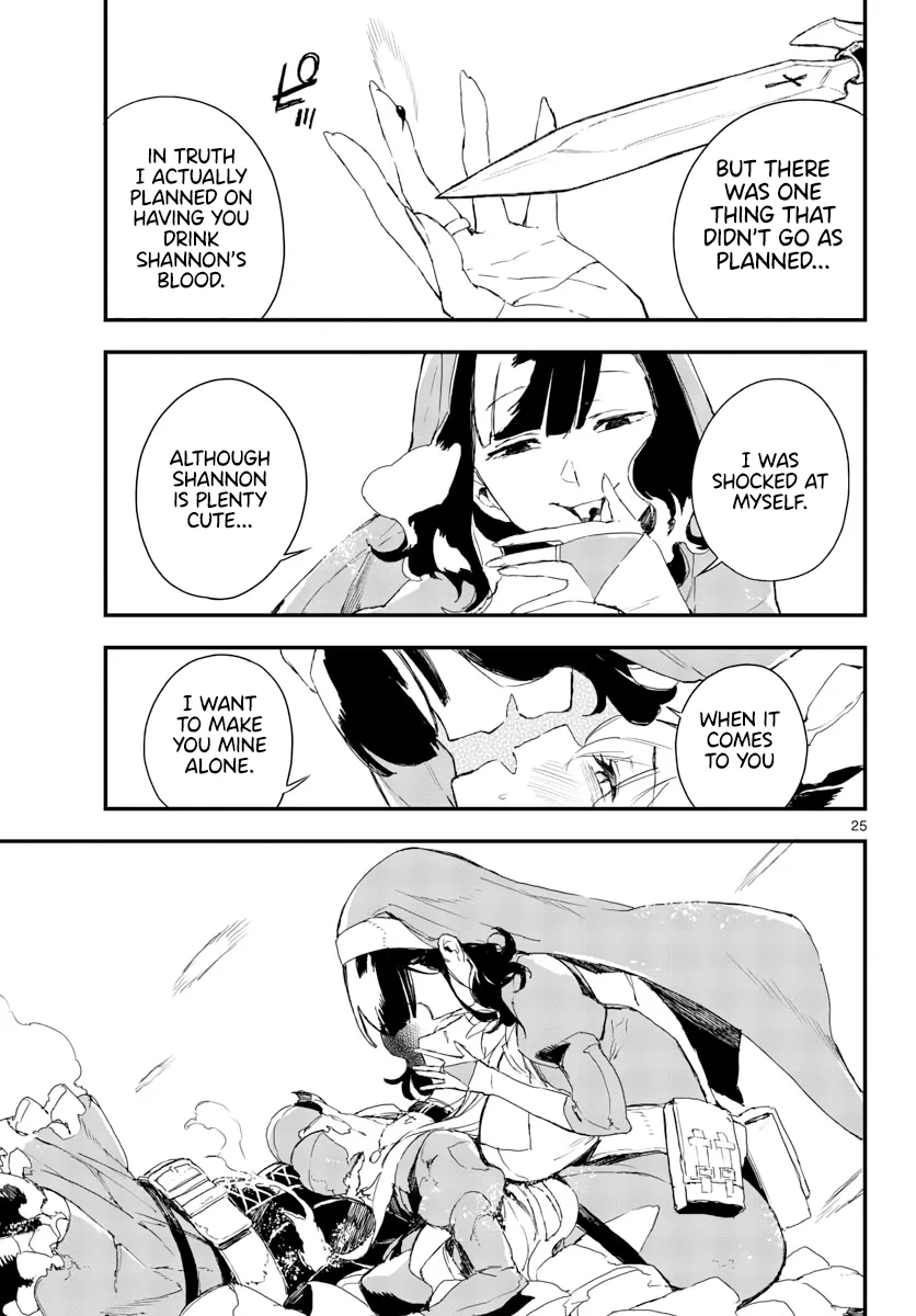 Page 551