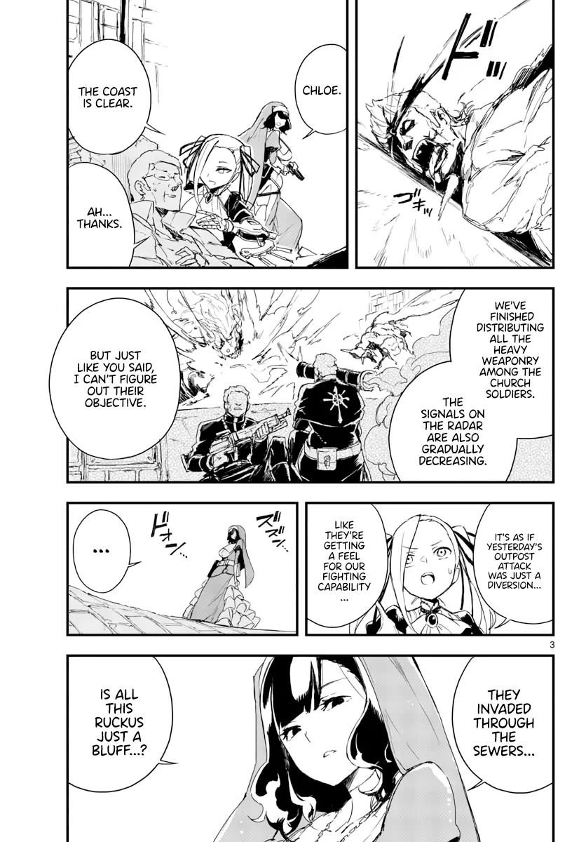 Page 529