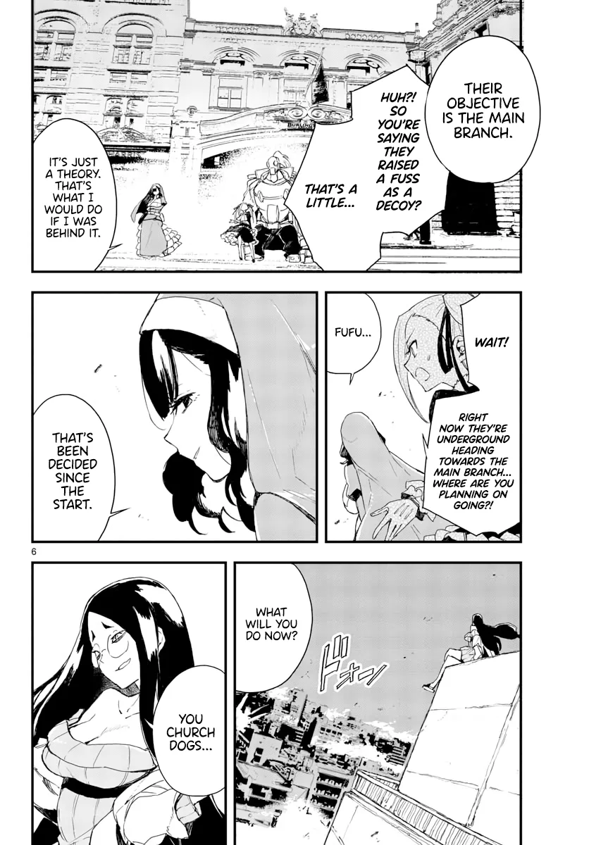 Page 532