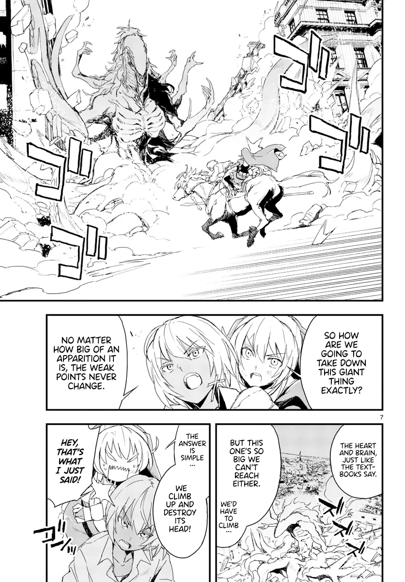 Page 533