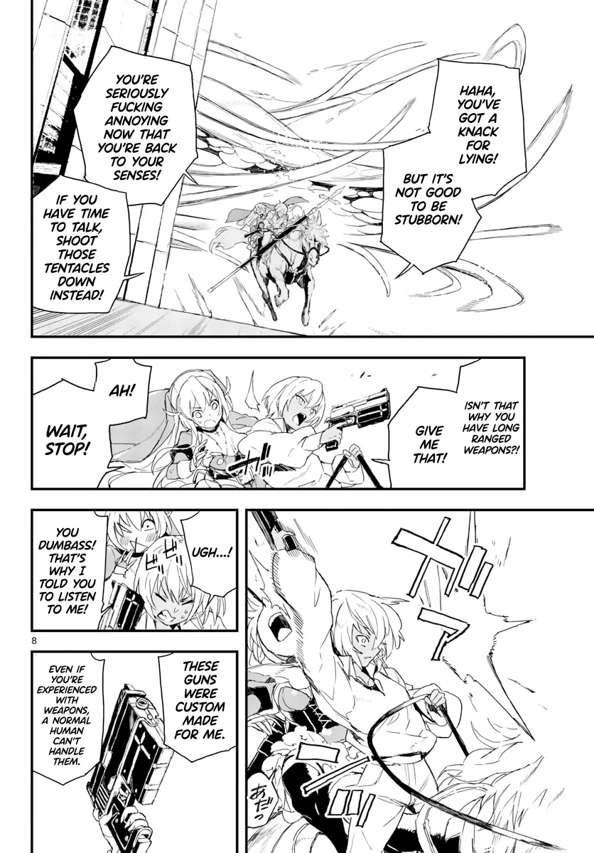 Page 534