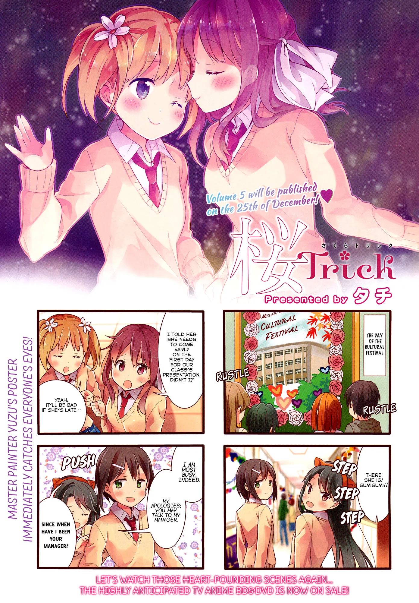 Page 711