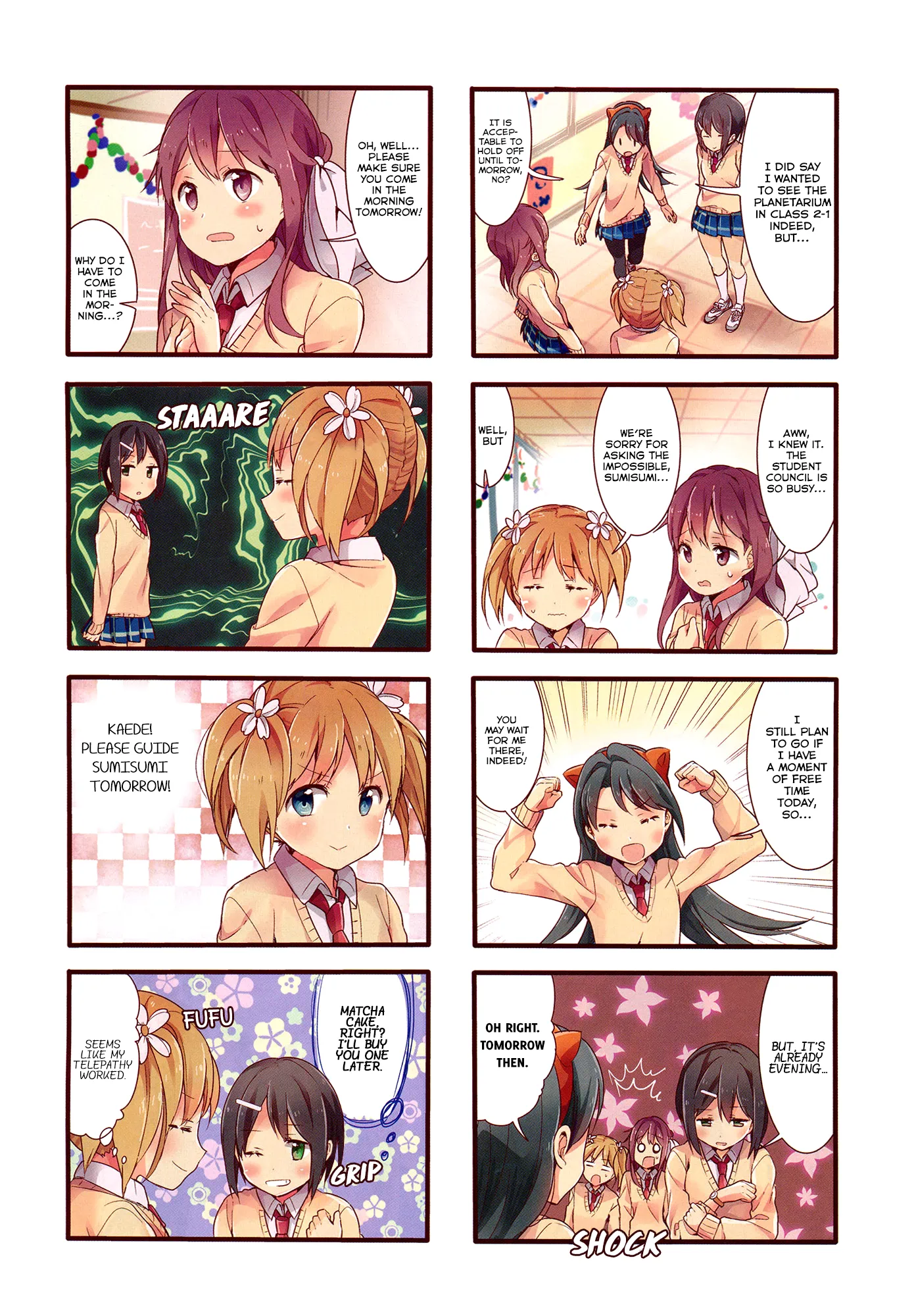 Page 712