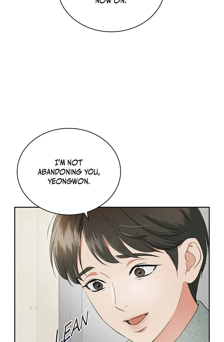 Page 599