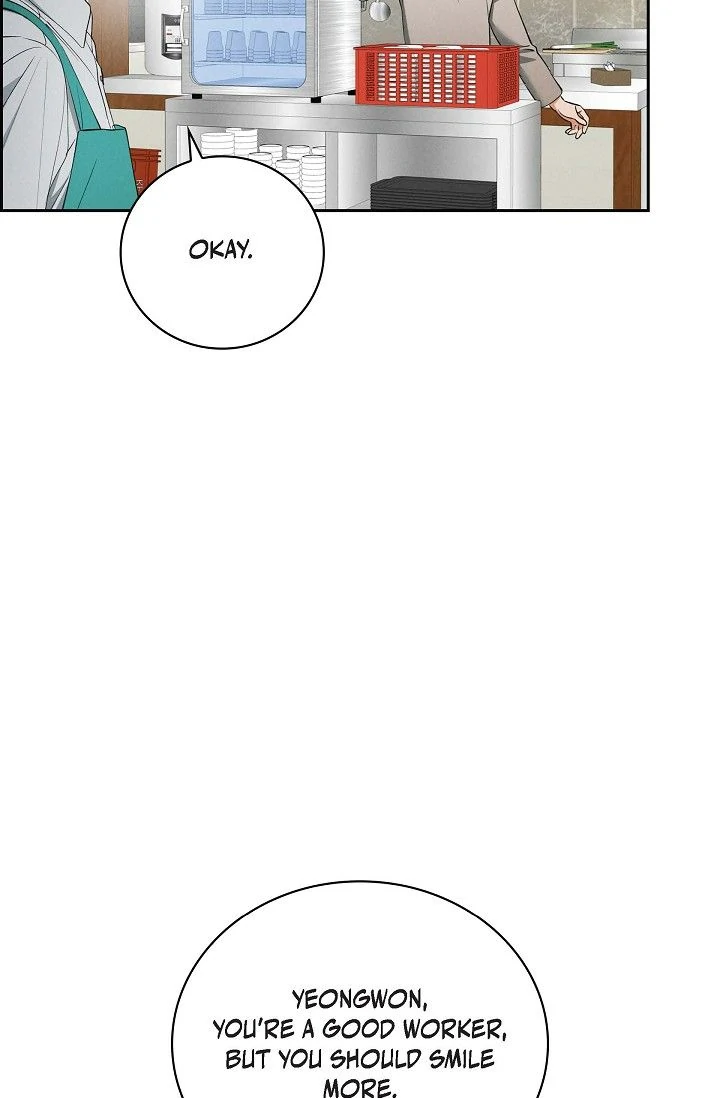 Page 645