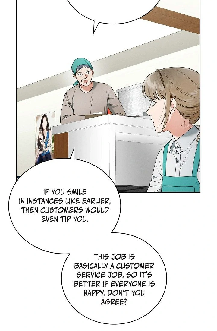 Page 648