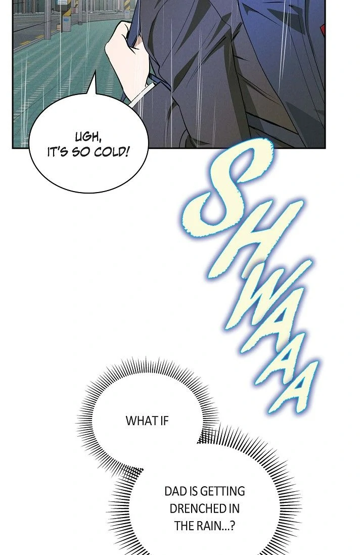 Page 688