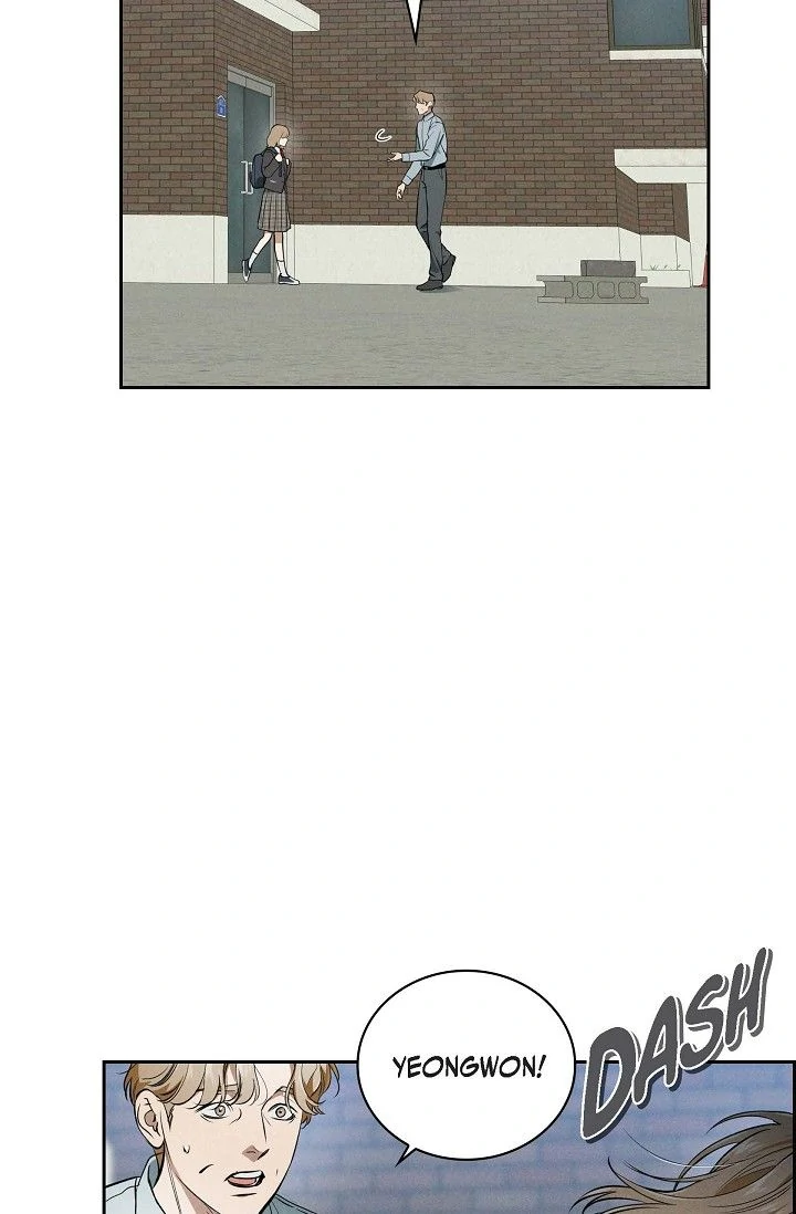 Page 674