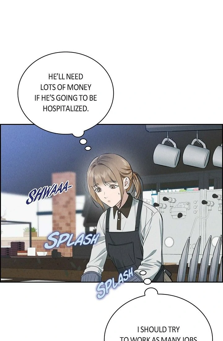 Page 741