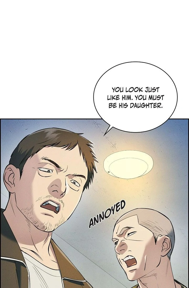 Page 747