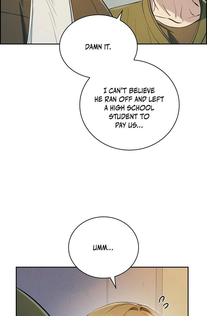 Page 748