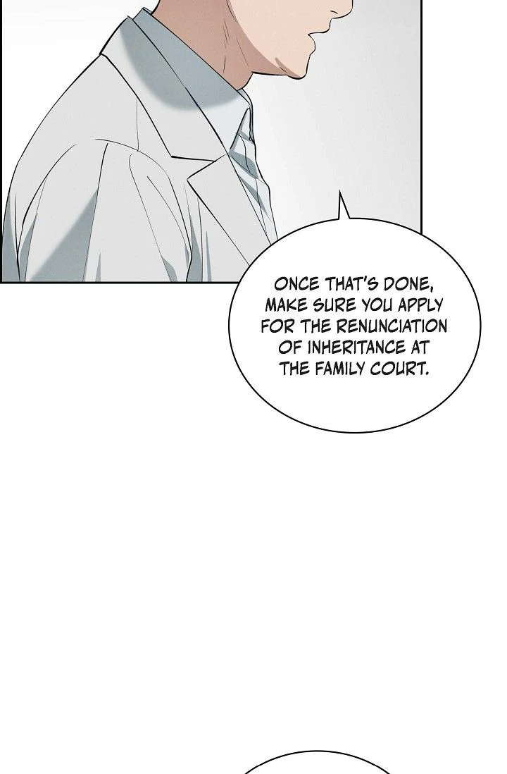 Page 795