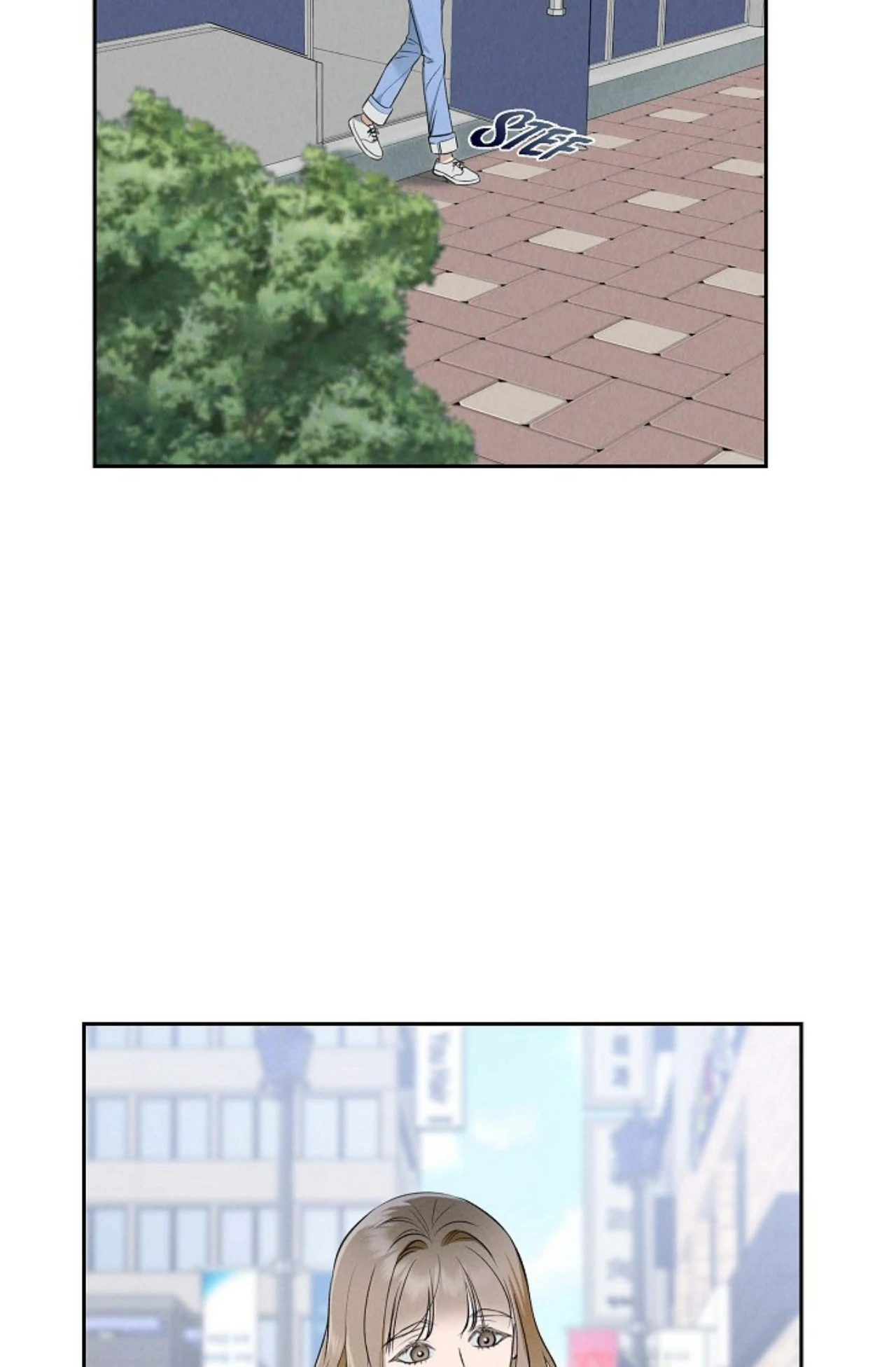 Page 1051