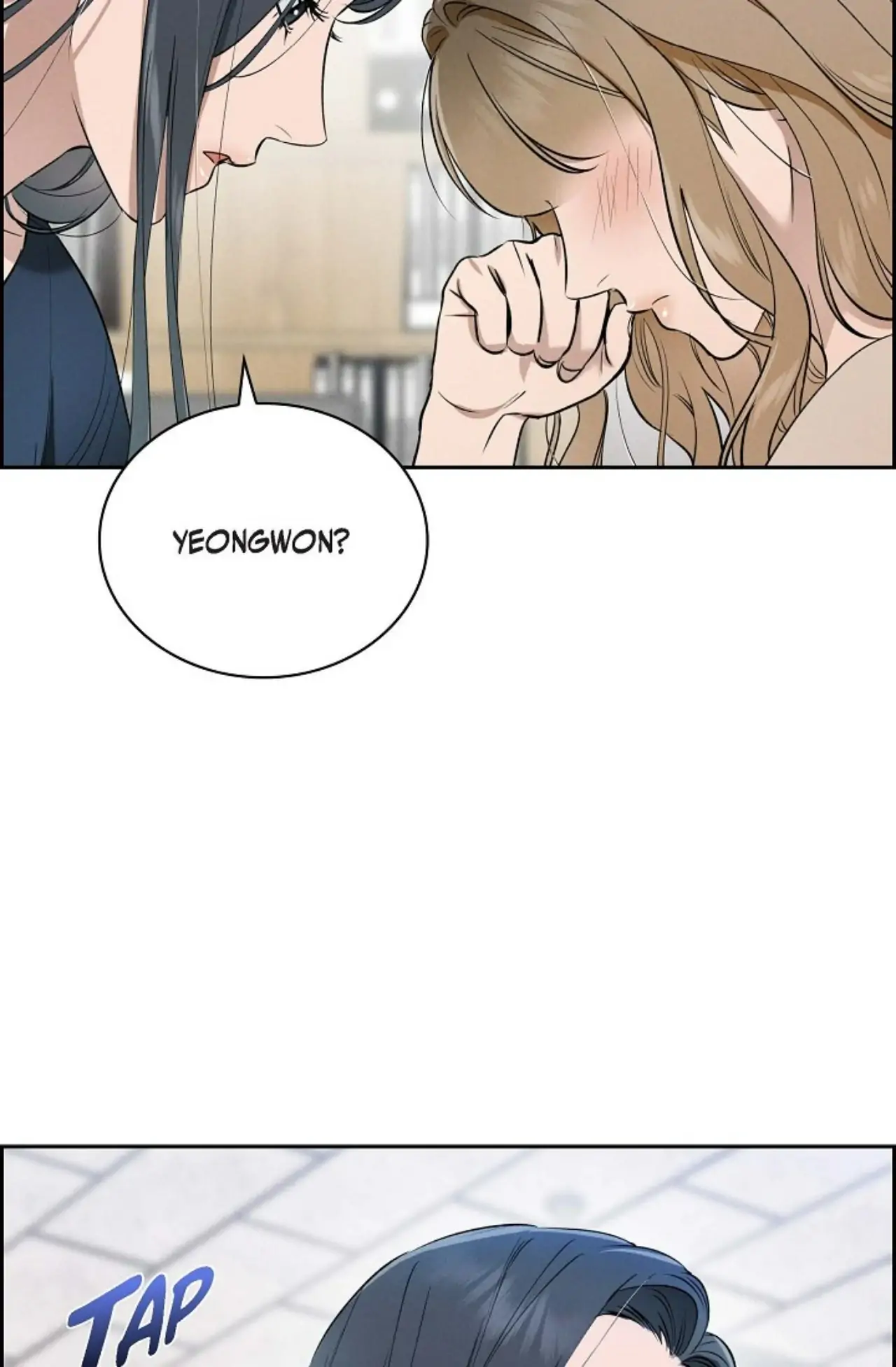 Page 1187