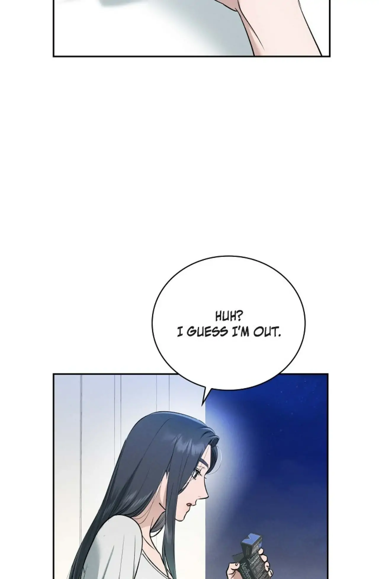 Page 1217