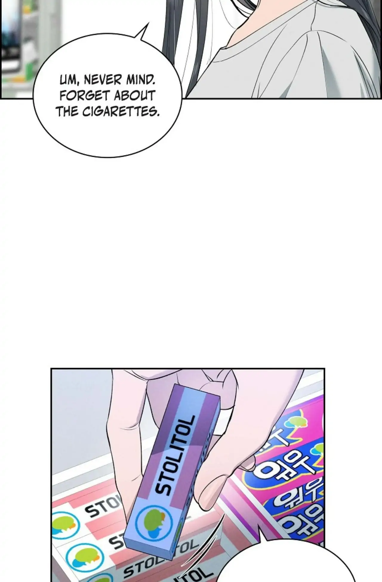 Page 1223