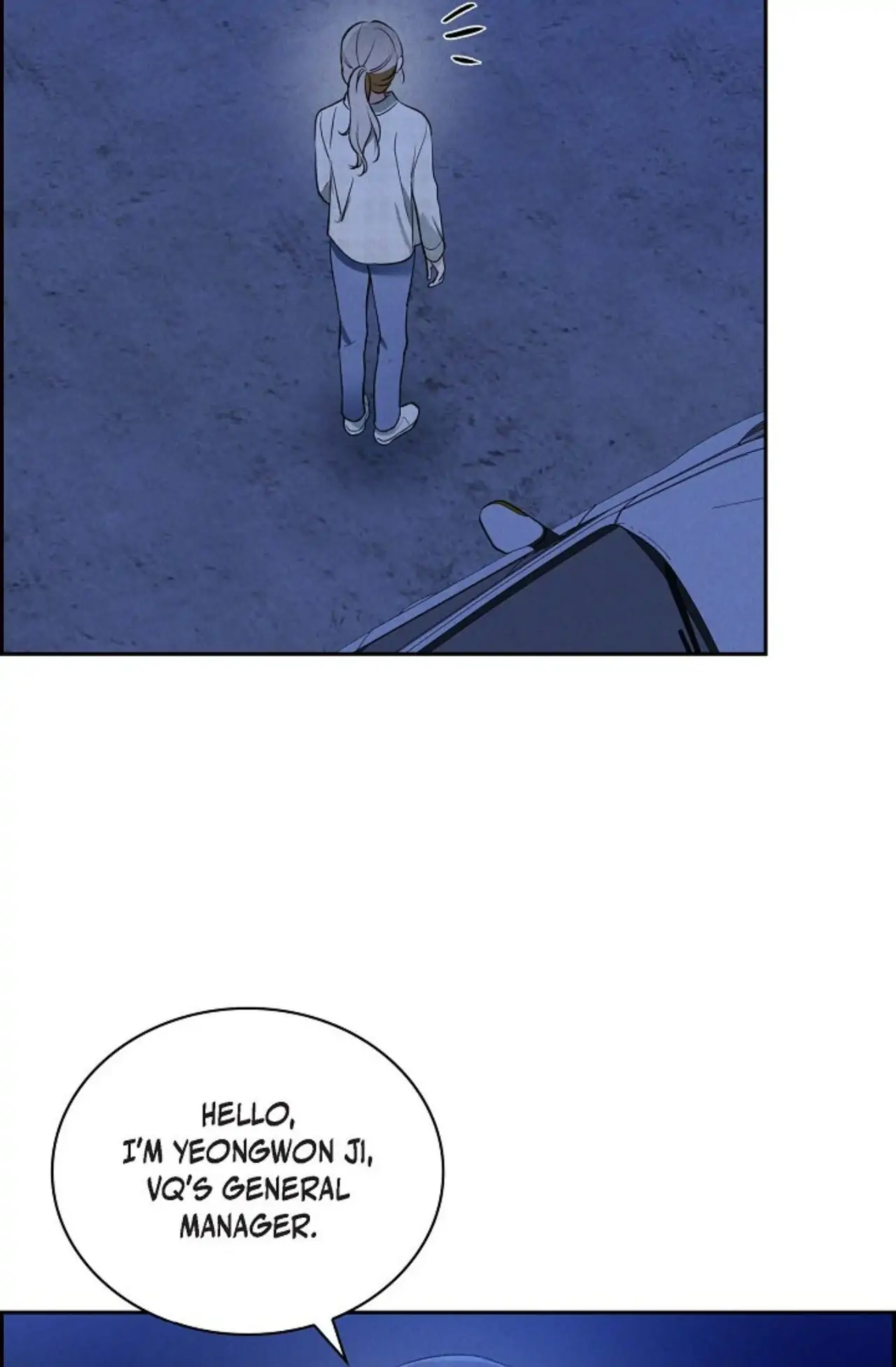 Page 1247
