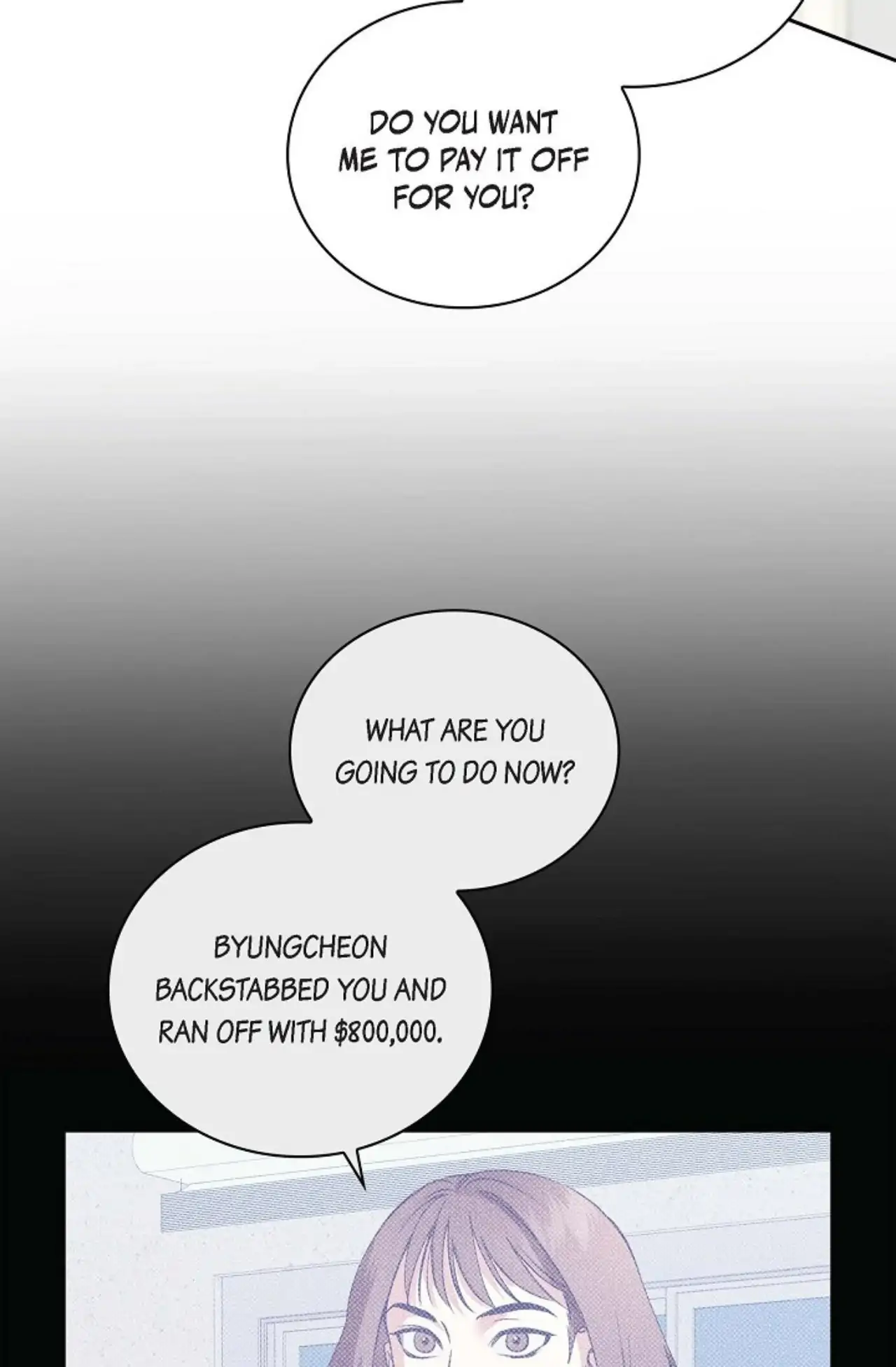 Page 1477