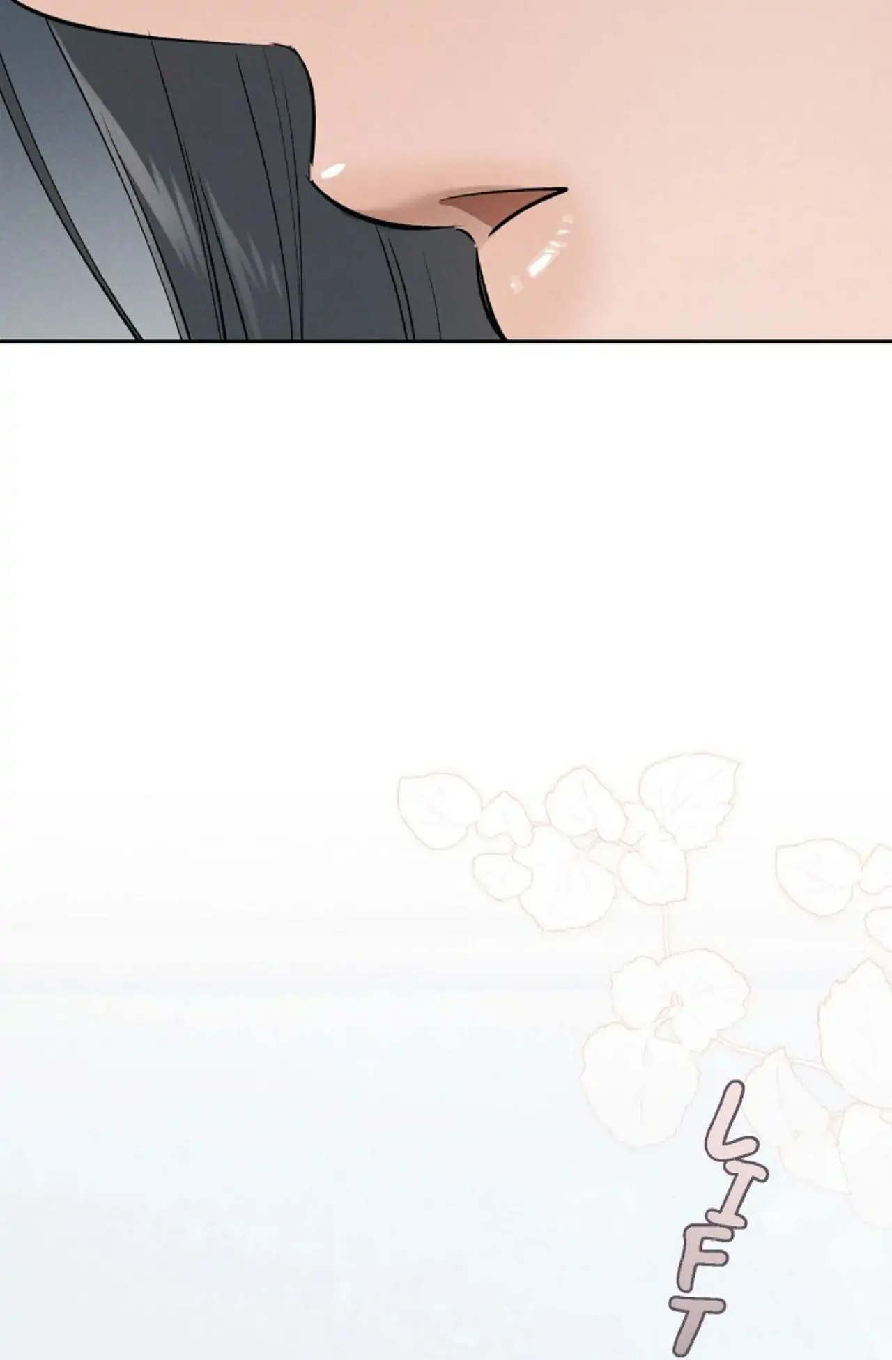 Page 1487