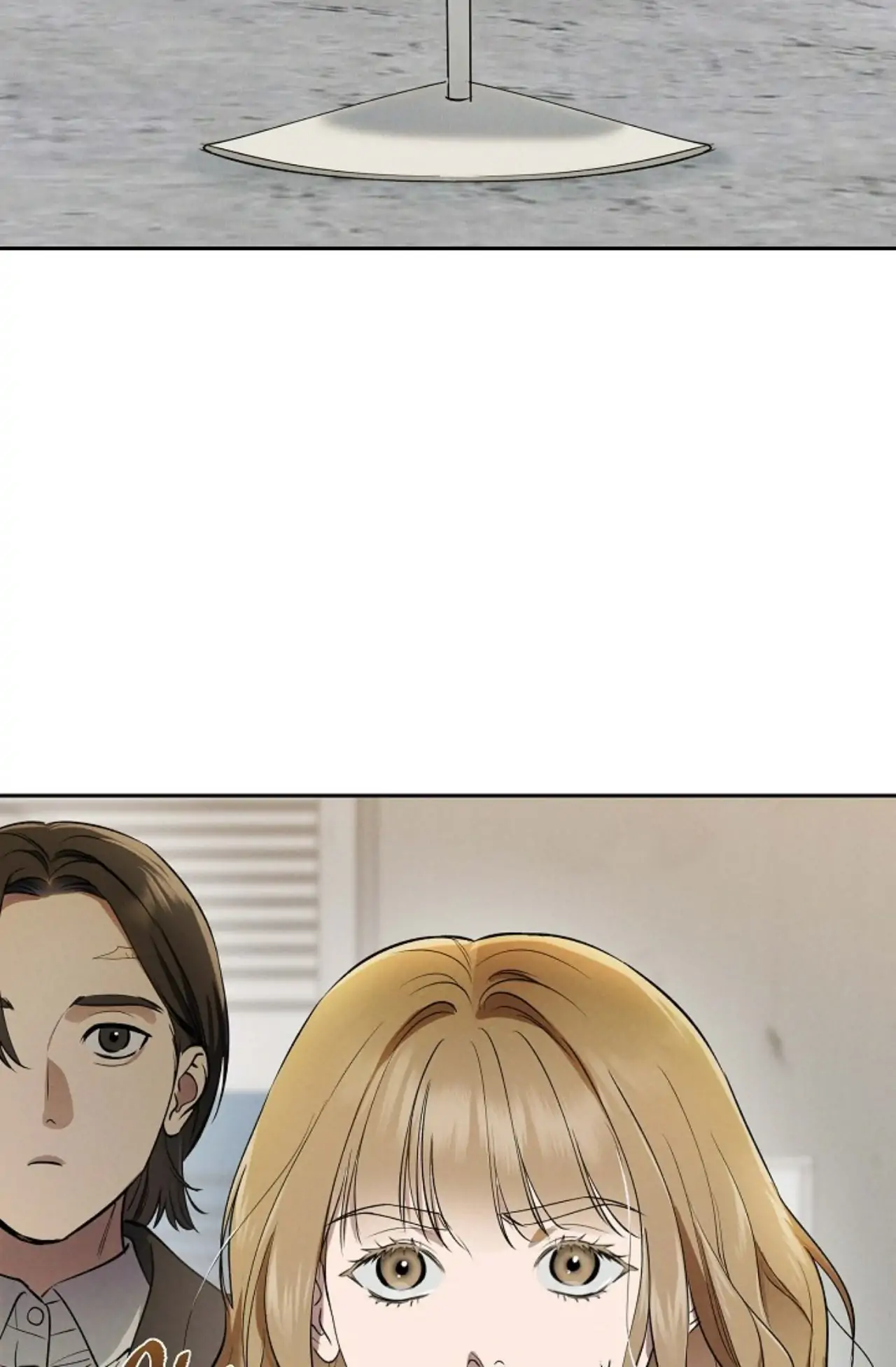Page 1601