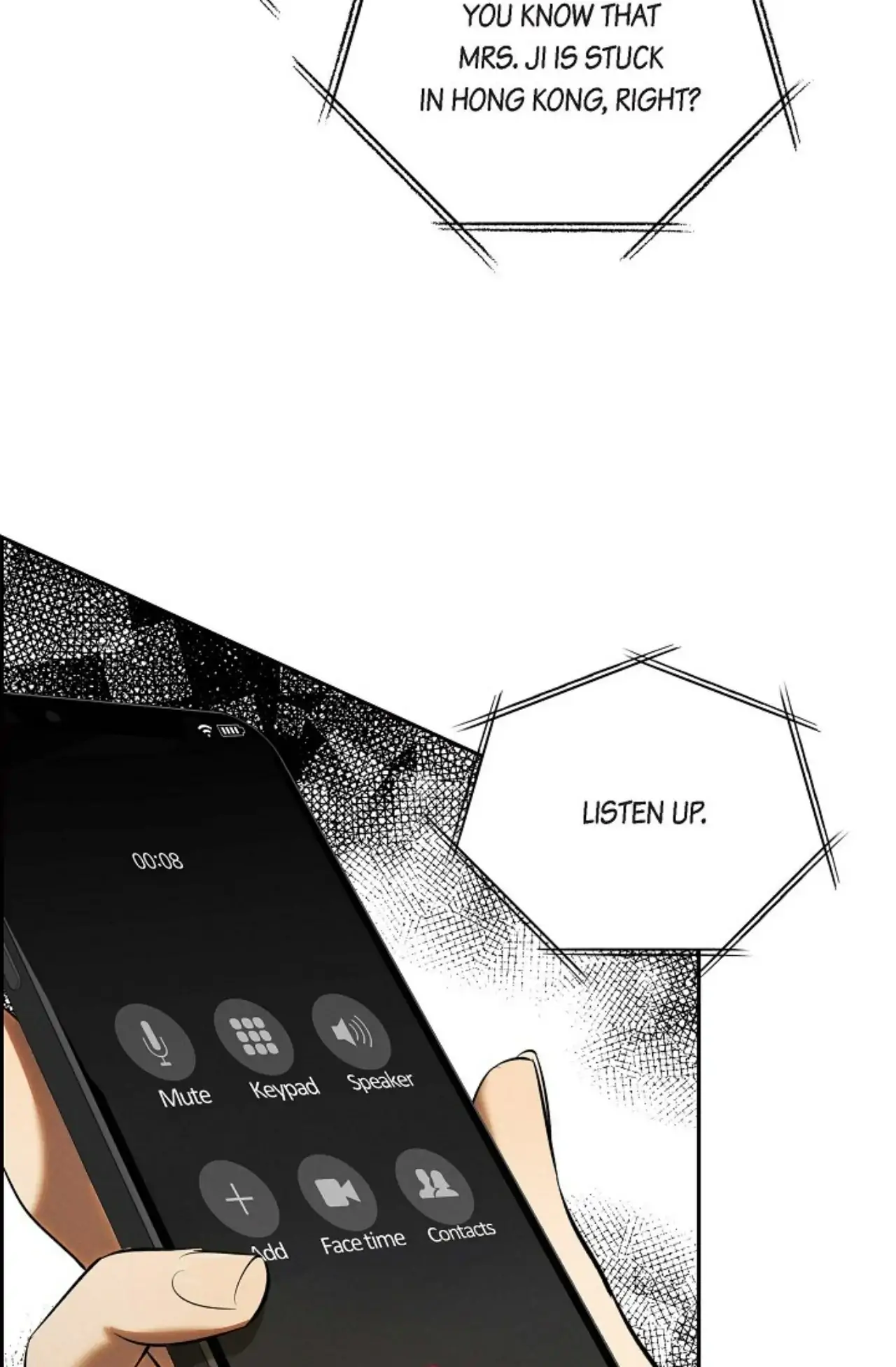 Page 1644