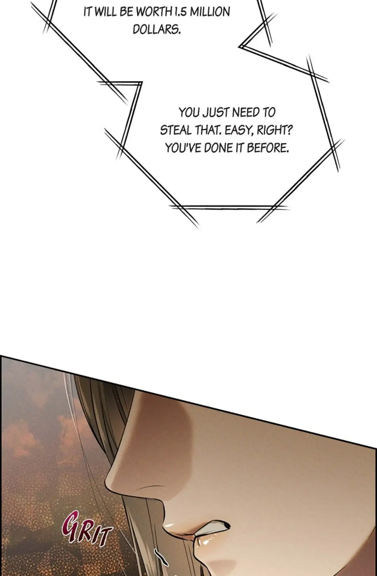 Page 1647