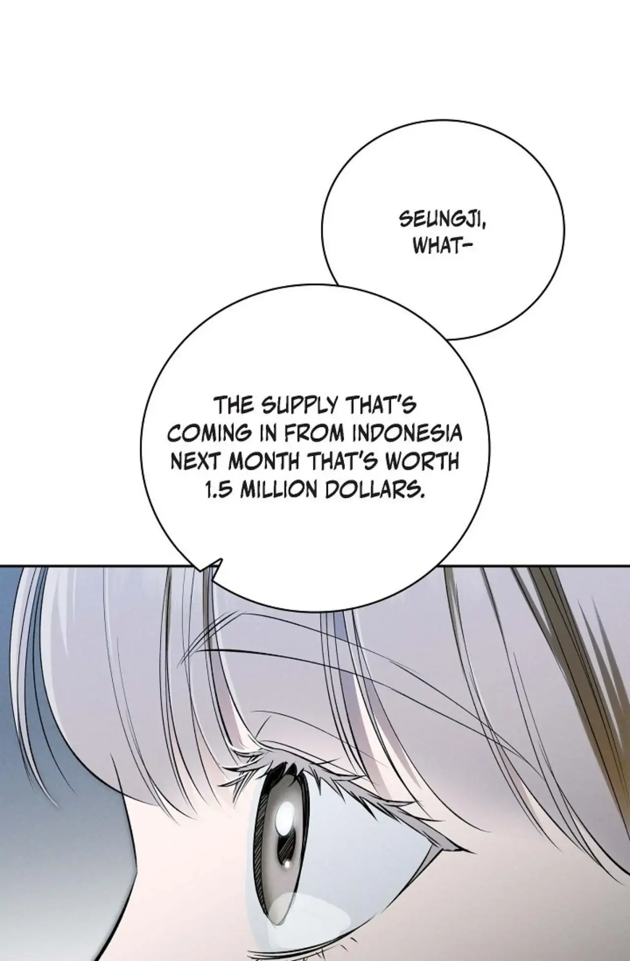 Page 1687