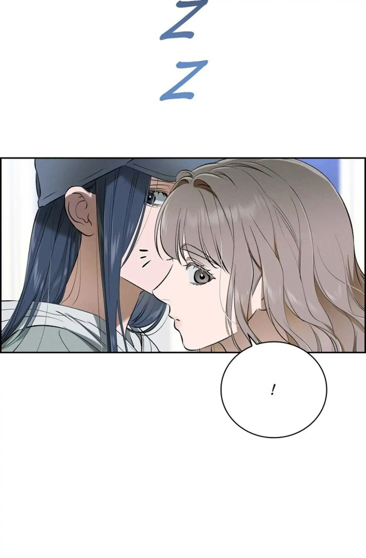 Page 1712
