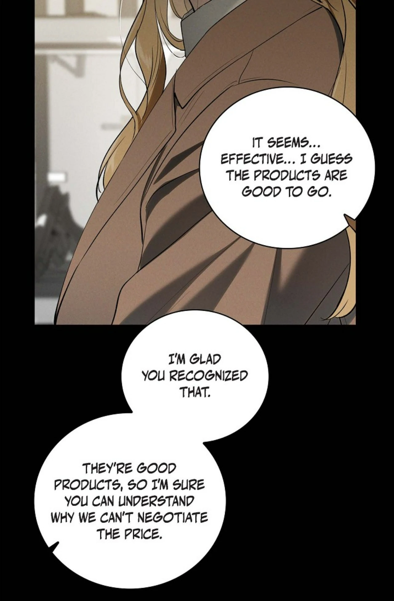 Page 1784