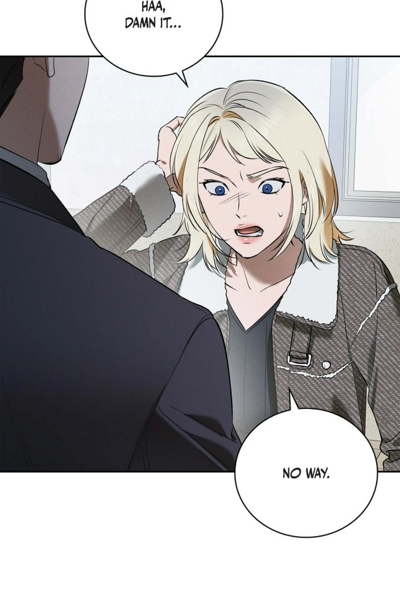 Page 1809