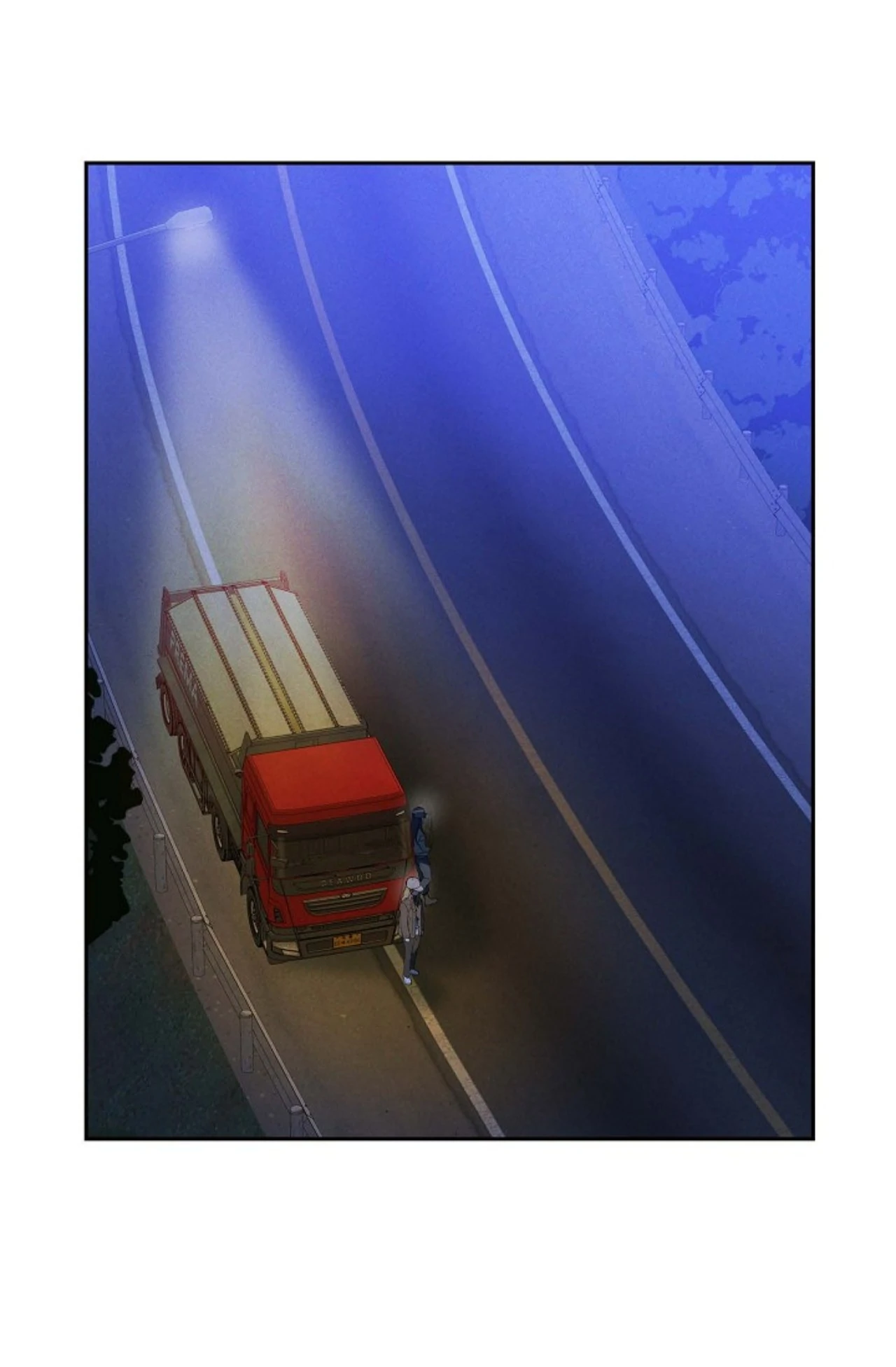Page 1831