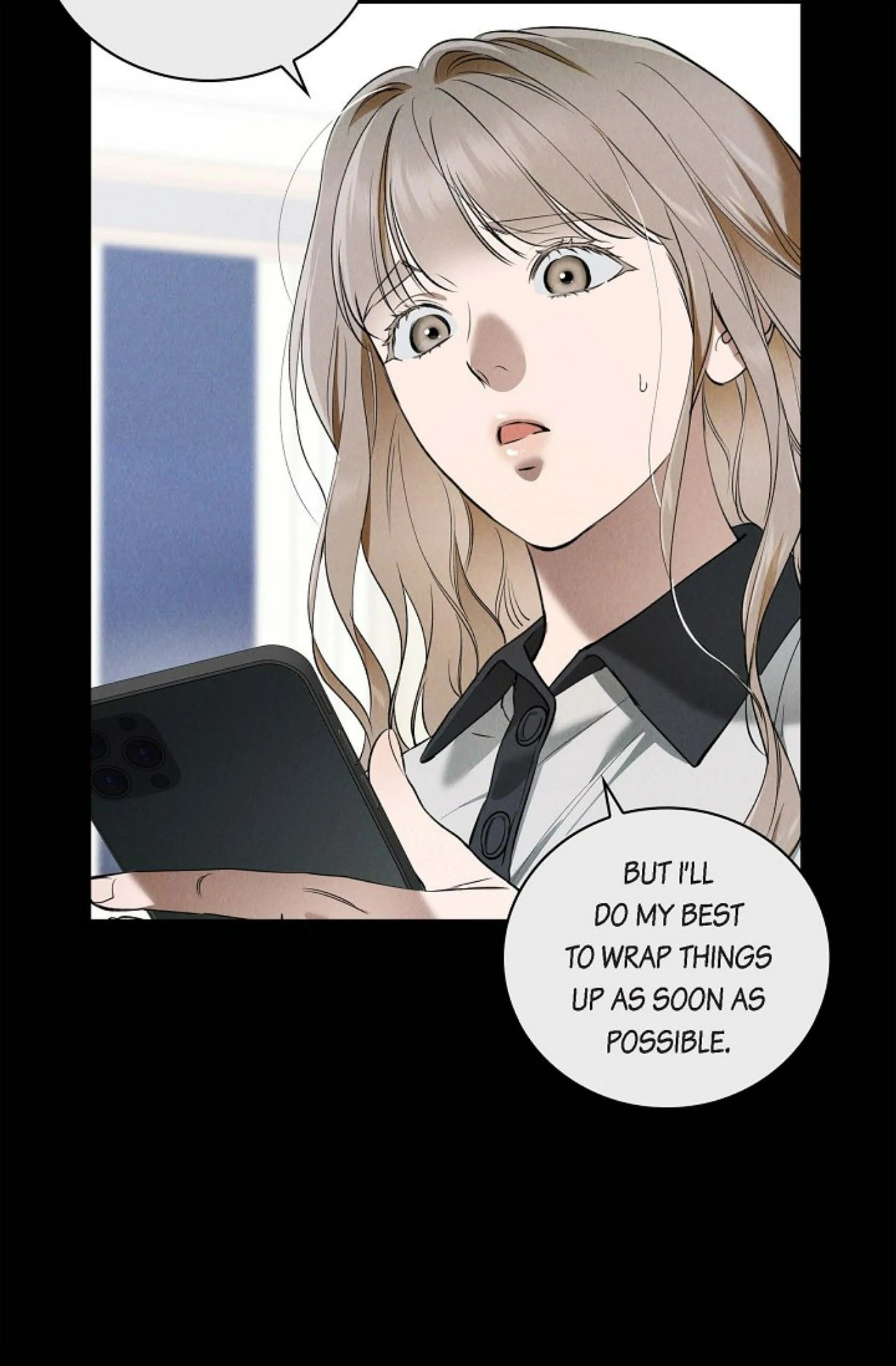 Page 1761