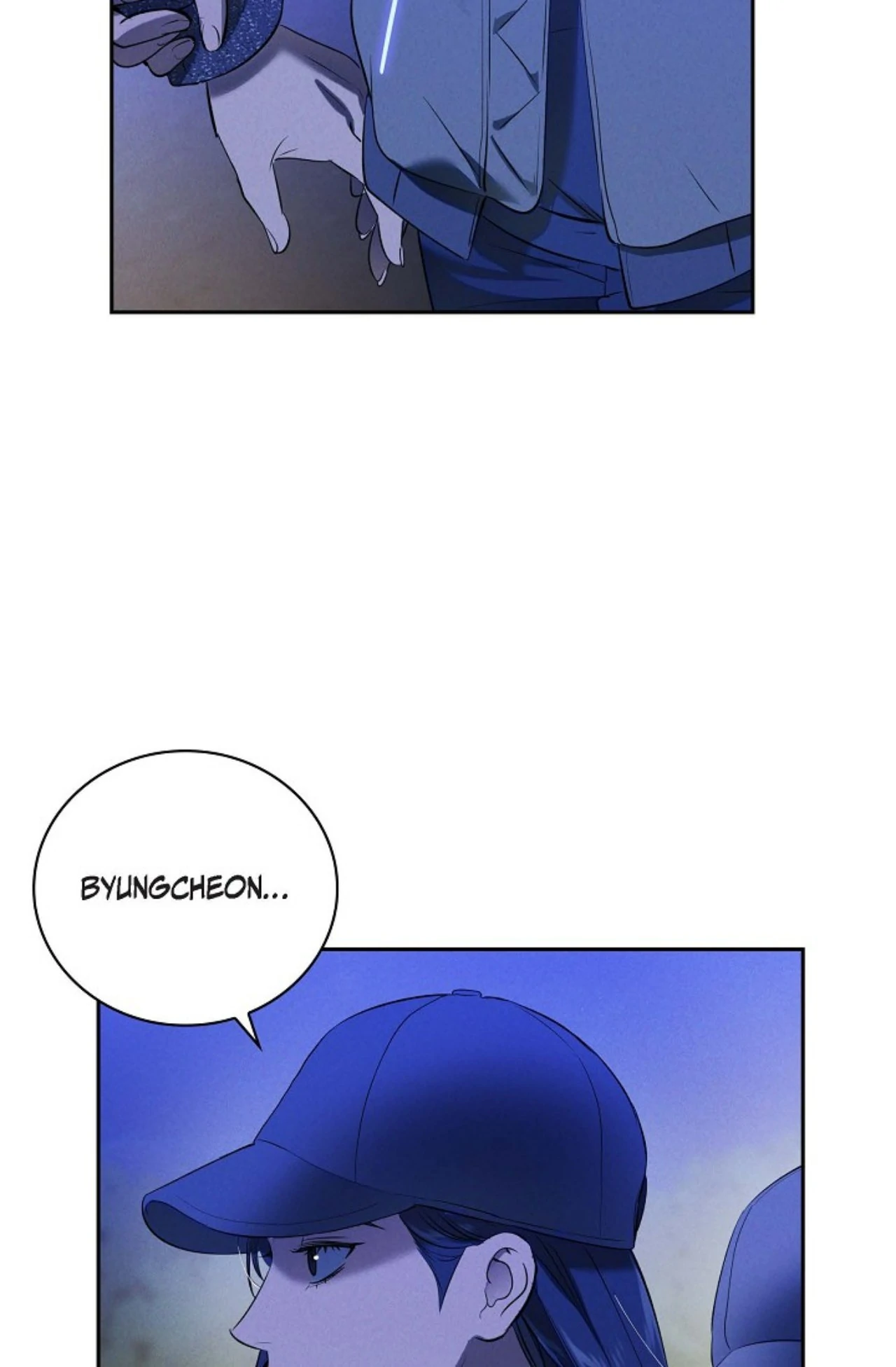 Page 1842
