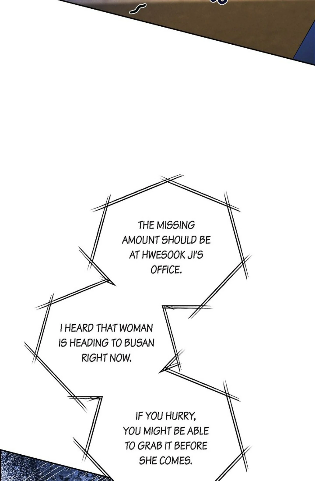 Page 1856