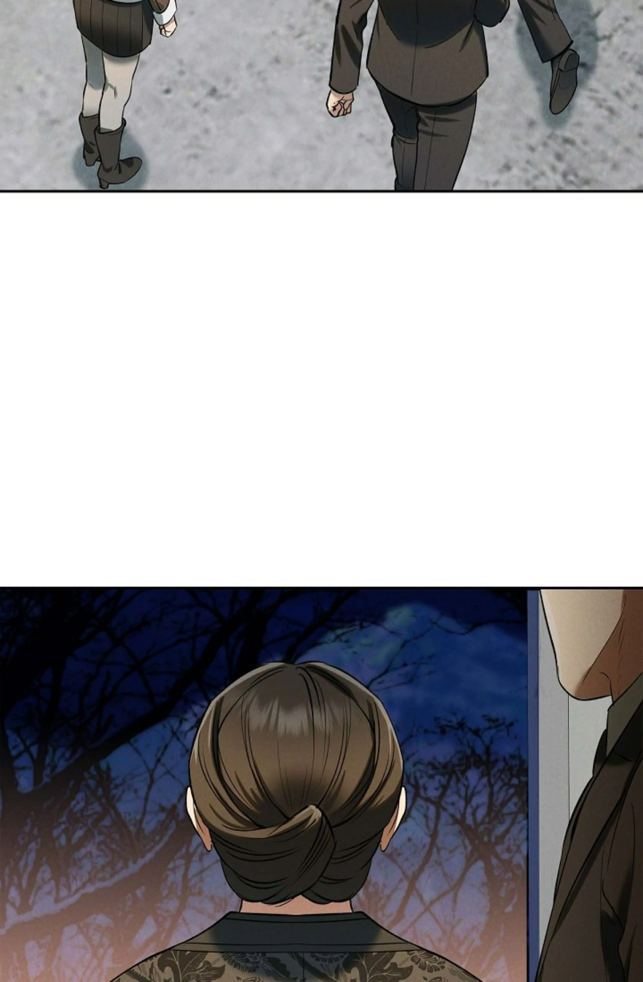 Page 2041