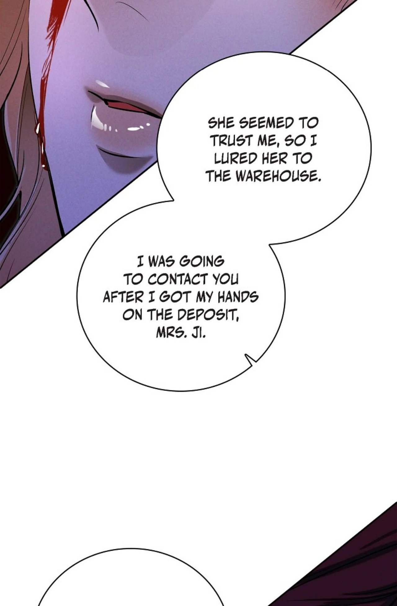 Page 1993