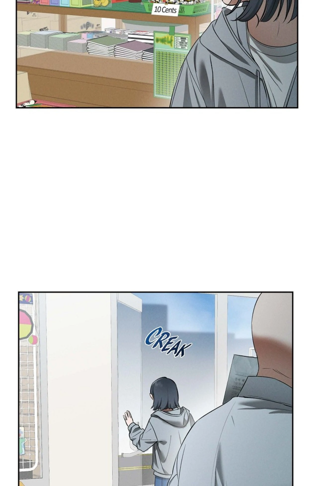 Page 2086
