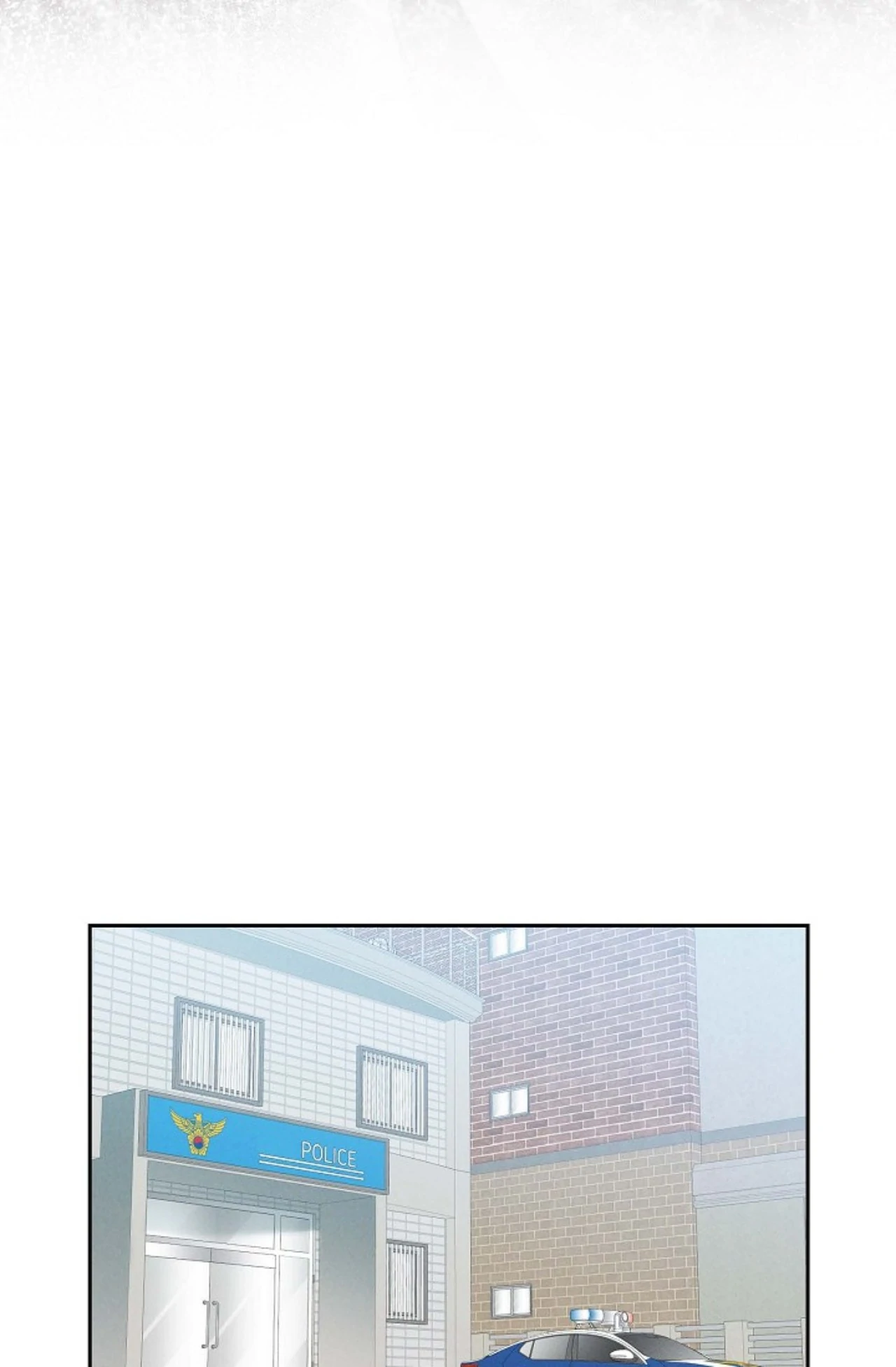 Page 2112