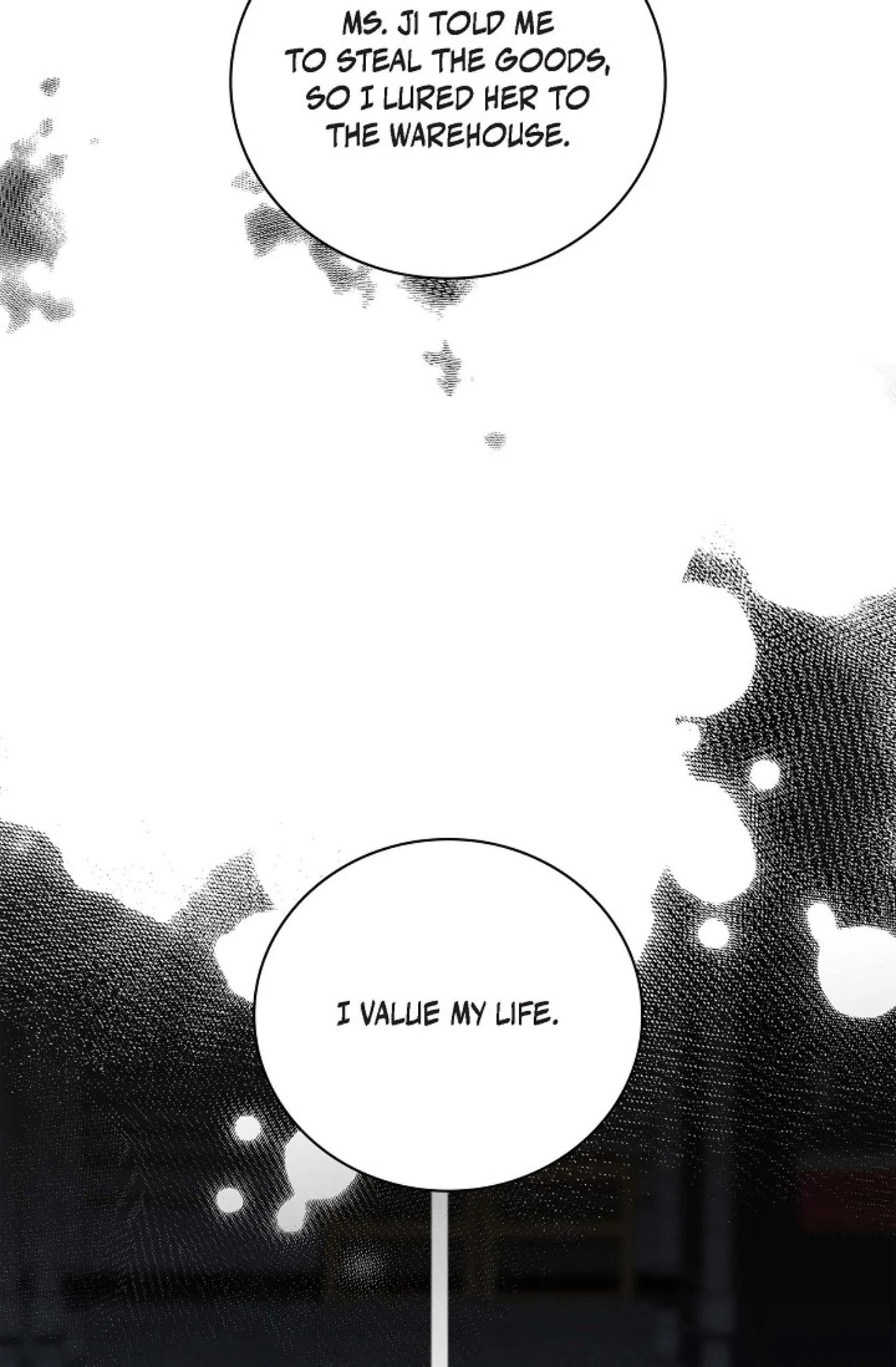 Page 2167