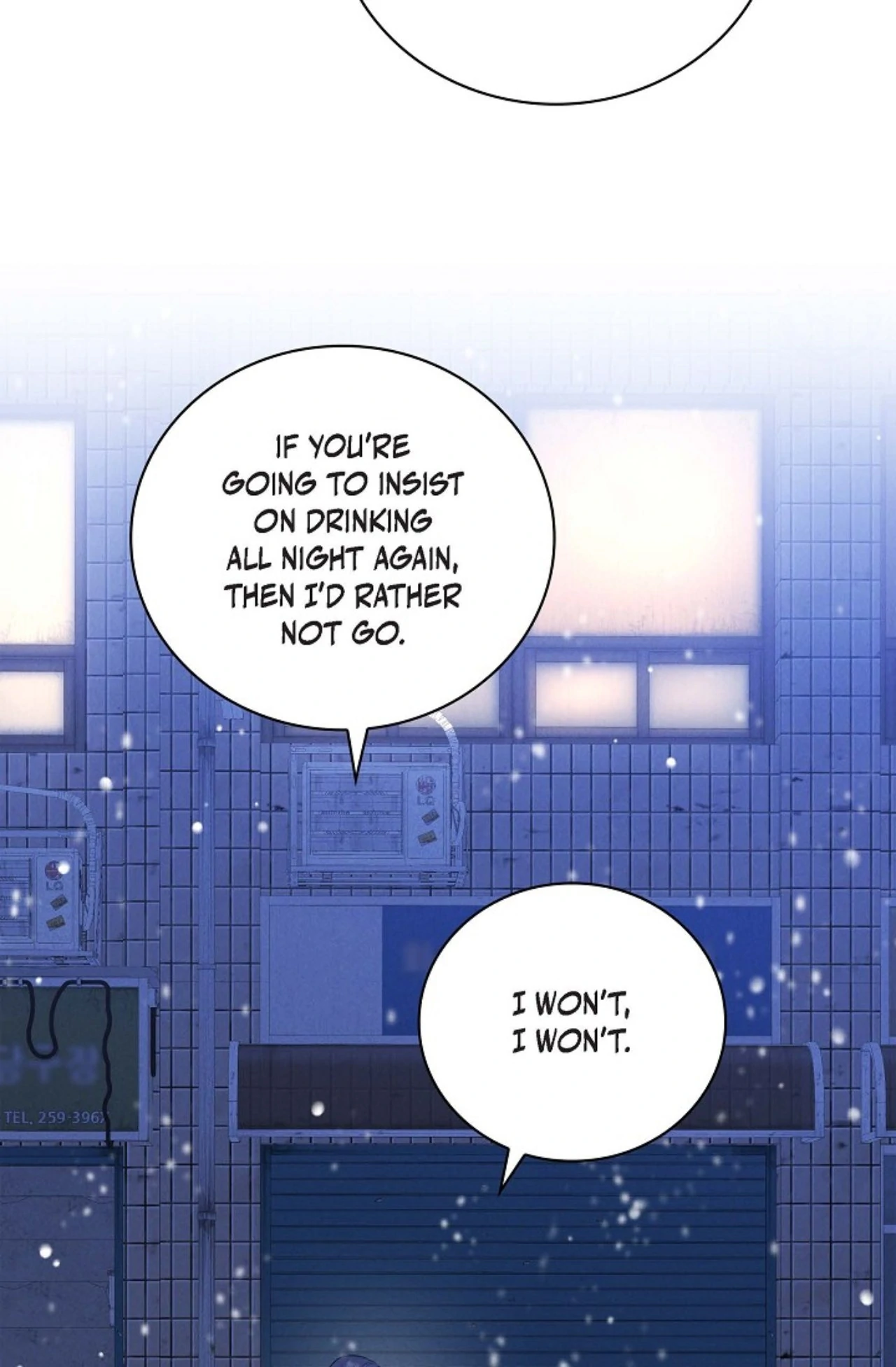 Page 2199