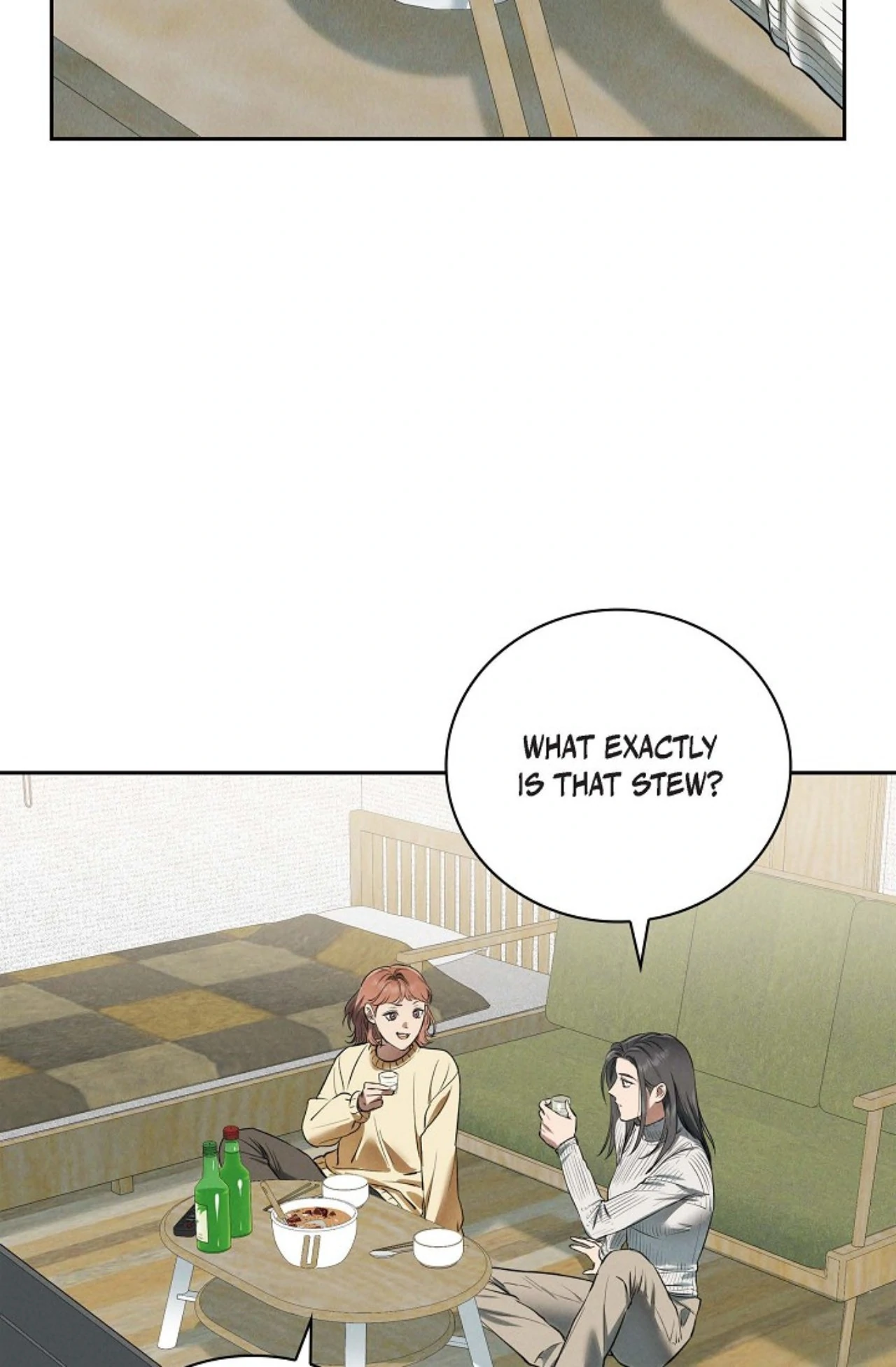 Page 2202