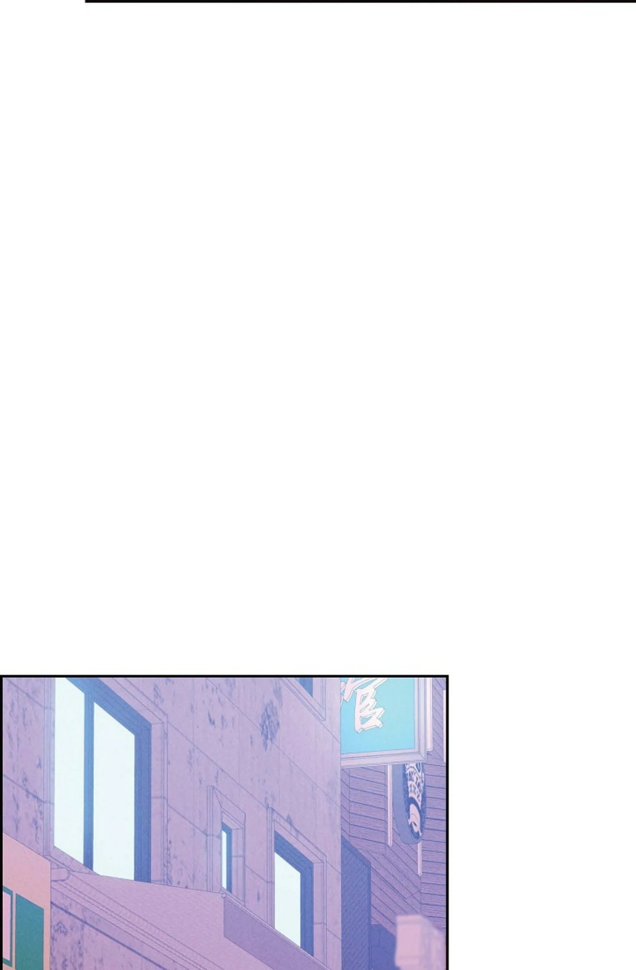 Page 2351