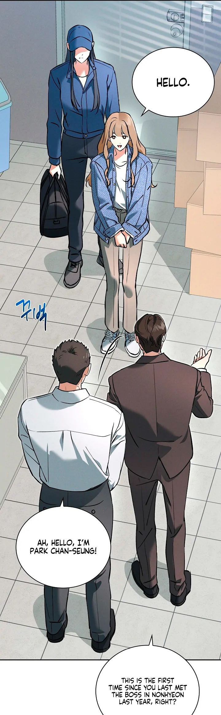 Page 100