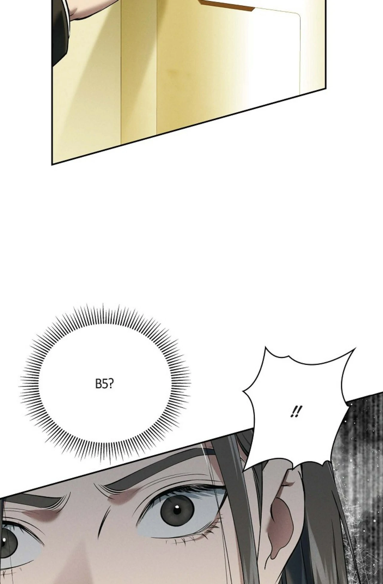 Page 2523