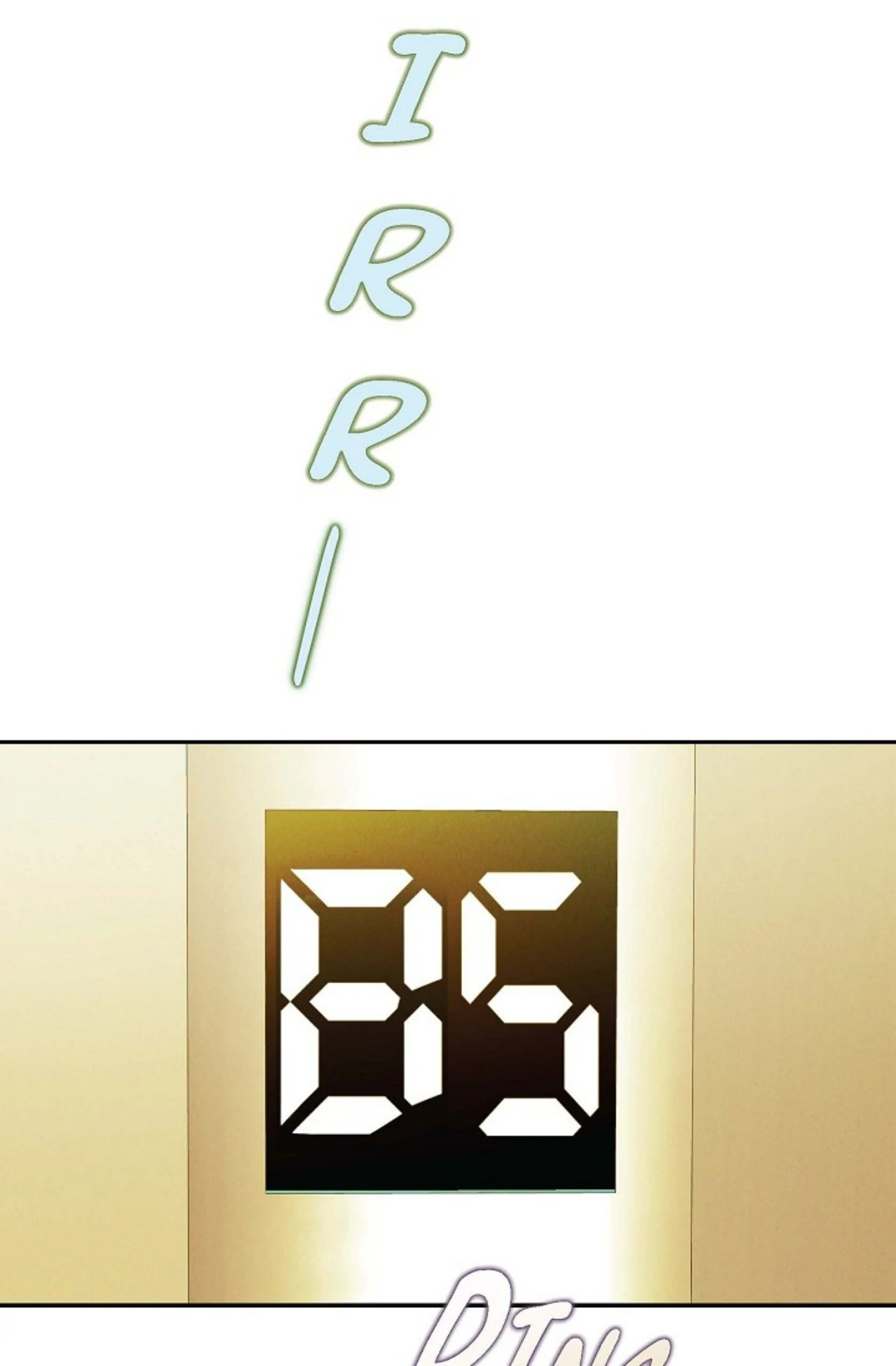 Page 2525