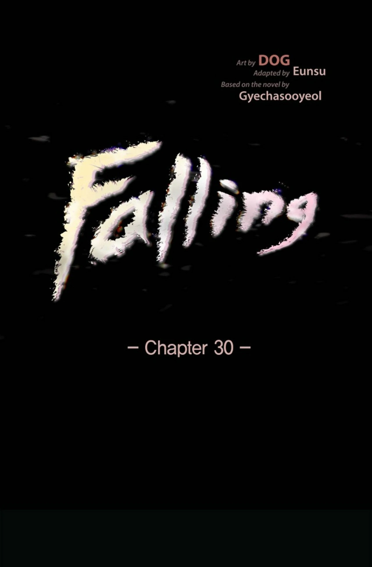 Page 2531